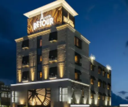 HOTEL RETOUR HIMEJI  (Adults Only) โรงแรมใน