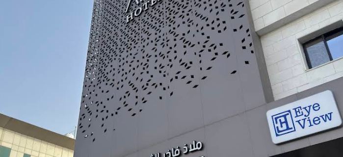 XYZ Hotel King Fahad Road Riyad otelleri