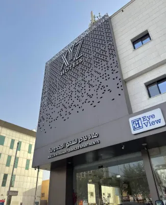 فندق XYZ طريق الملك فهد - شقق