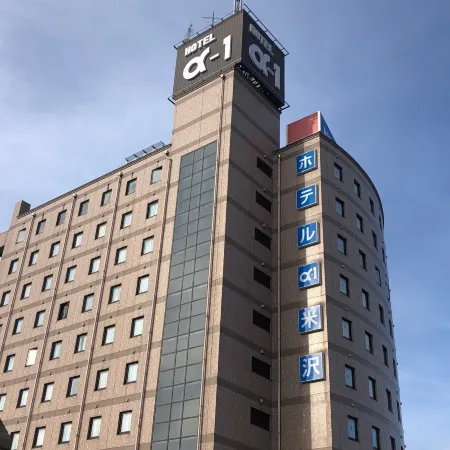 Hotel Alpha-One Yonezawa