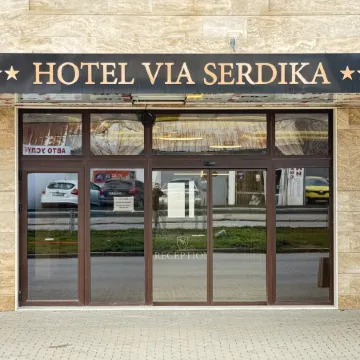 Via Serdika
