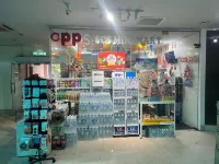 Royal Crown Scsp 990 KK CBD near Imago