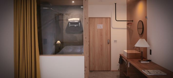 Lemonsea Onomichi Ξενοδοχεία στην πόλη Ονομίτσι