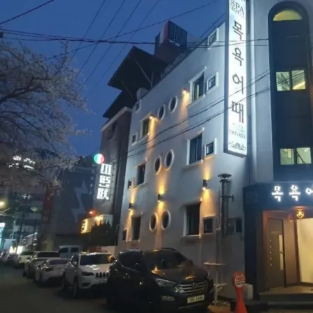 MOGYOGEOTTAE SPA MOTEL