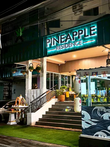 รูปภาพของPineapple Residence Pattaya
