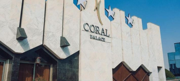 Coral Palace Hotel โรงแรมในแบกแดด