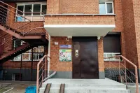 Caramel Apartment in the City Center - Apartments