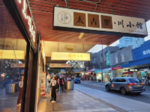 Burwood 2Br Lovely Apartment Near Train Station