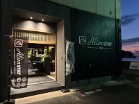 アリムステイ伊豆-AlimSTAY IZU-