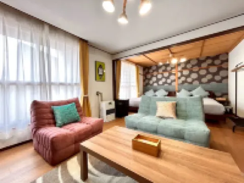 かんたろうもねたろうの円宿