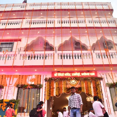 Shree Videhi Atithi Grah