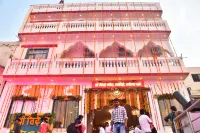 Shree Videhi Atithi Grah