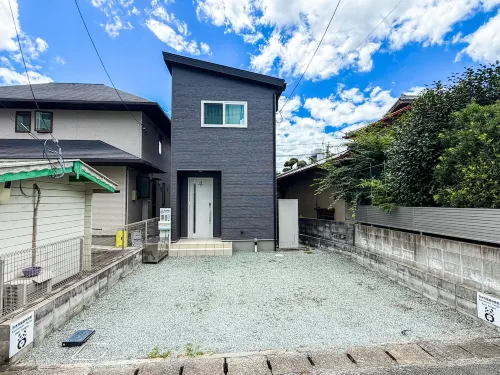 Kumamoto Panda Base Kengun - Balkon