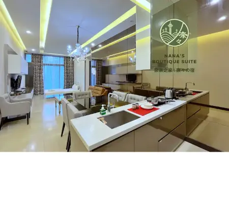 Dorsett Residence KL by Nana's Boutique Suite