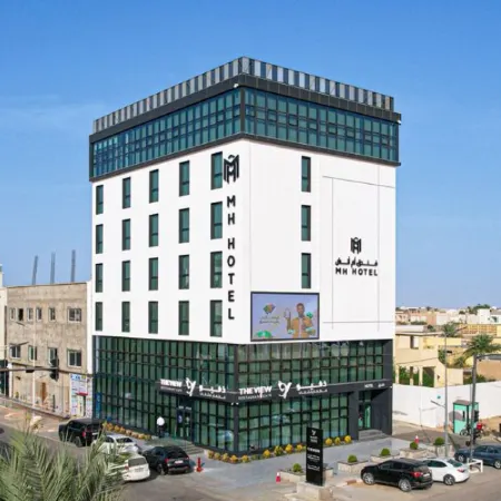 MH HOTEL Nouakchott