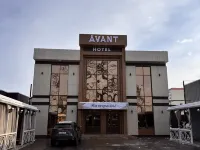 阿凡特酒店 鄰近Asia Mall的酒店