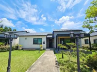 Gasi Chano Village - เปิดใหม่