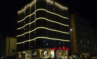Asal Al Hamra Hotel Jeddah