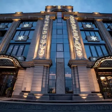 Aghababyan's Hotel