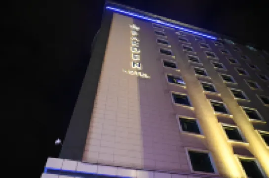 Barden Hotel Hotel a 