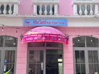 Alba Sand Hotel 2 Spa Phu Quoc โรงแรมใกล้หาดเข็ม