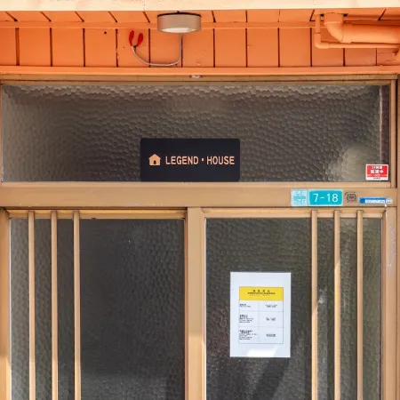 Max12 Guests, 4BR, 13 min JR to USJ, Dome, Namba