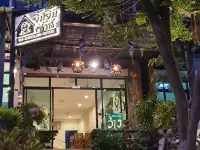 YimYimHouse Hotels near Wat Khaem Son