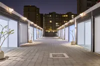 和陽行館