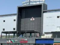 Rawat Al-Masaif Serviced Apartments Hotel di Taif