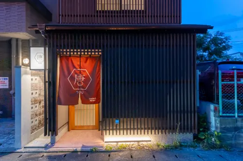 Irodori Hotel TOU - Villas