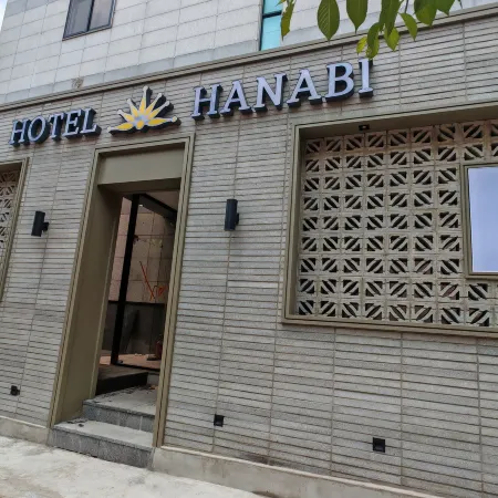 HANABI HOTEL