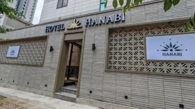 HANABI HOTEL