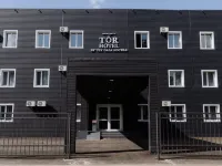 TOR by Uly Dala Hotels Hotels in Kostanay