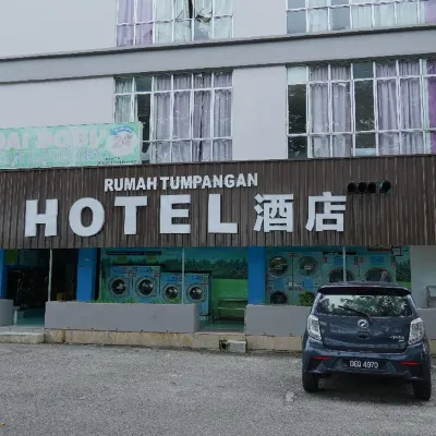 施里奧酒店 鄰近GP MALL的酒店