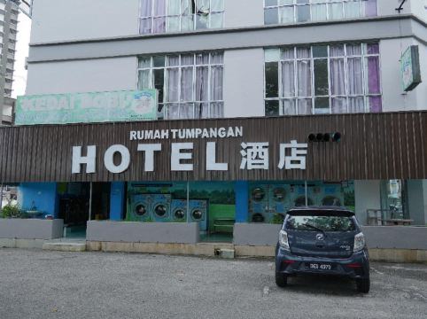 Hotel Shlyo
