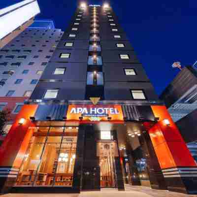 アパホテル〈盛岡駅前〉 Hotel Exterior