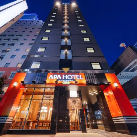 APA Hotel Morioka Ekimae