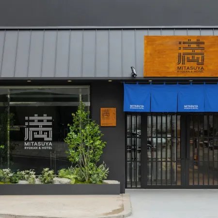 Mitasuya Ryokan Hotel by Anook Suwon Ingye