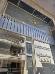 雅典衛城腳下美神公寓-兩居室-距離雅典衛城步行十分鐘