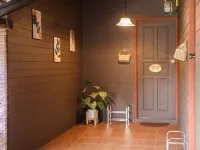 Blockhouse Samui