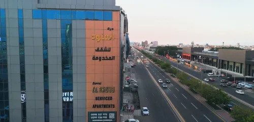 درة العنود للشقق المخدومة