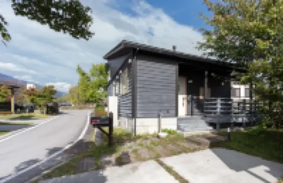 Villa Katarima Nishi Karuizawa Hotels in Miyota