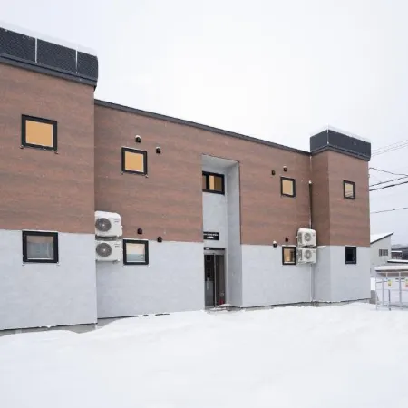 Niseko Town Retreat AMBER