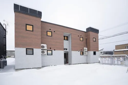 Niseko Town Retreat AMBER