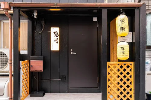 ZAITO Kikukawa Hidden-Gem - Holiday bungalows