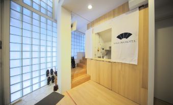 Kyo-wa Hotel