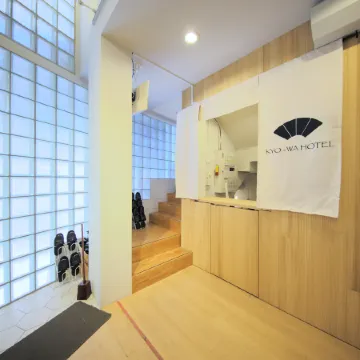 Kyo-wa Hotel Kameido