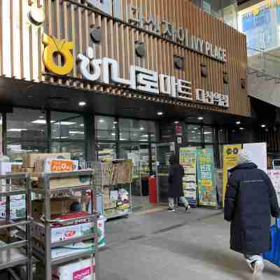 Xi 차산역 Others