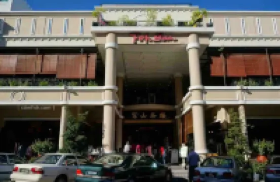 JS Ipoh Homestay @ The Majestic Ipoh