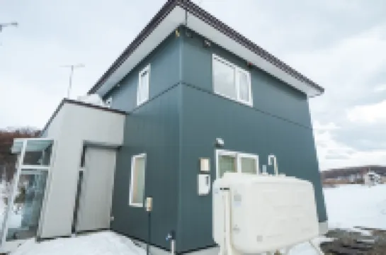 Kirin House Hotels in 